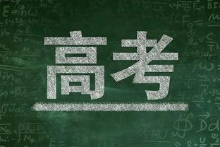 今年年薪3789万美元！本西生涯出勤率一览 总体趋势逐年递减